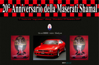 20 Anniversario della Maserati Shamal  Venti di passione